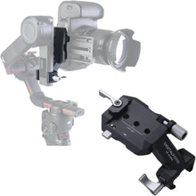画像をギャラリービューアに読み込む, Digitalfoto DJI RS 2/RS 3/RS3 PRO用 堅牢なポートレートマウントソリューション 縦型カメラマウント