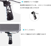 画像をギャラリービューアに読み込む, Digitalfoto Micolive Blimp マイクウインドシールドブリムウインドスクリーンスタイル保護ケージおよびライコートショックマウントサスペンションシステムロードNTG1 NTG2 NTG3 NTG4 AT875RラインMKE 600シリーズショットガンマイクなどと互換性あり