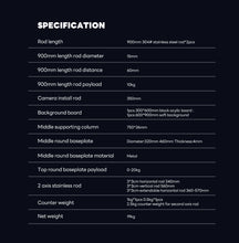 画像をギャラリービューアに読み込む, Digitalfoto V360SE spinningカメラ システム ターンテーブル不使用で 被写体の全景が撮影できる シズル撮影 バレットタイム撮影