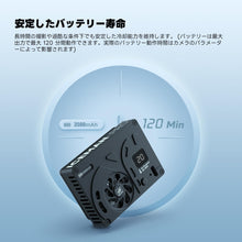 画像をギャラリービューアに読み込む, Digitalfoto カメラファン カメラ冷却システム 半導体 12-30℃自動温度制御システム 3500ml 大容量電池 カメラファン 静音ファン A7M4/ZVE1/A6700/A7C2/ZV-E10/ZV1/A7C/A7S3/FX3/FX30、キヤノンR5/R6/R7/R8/R10/RP/70D、フジX-T4/XS10に対応 (ICEMAN PRO)