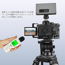 画像をギャラリービューアに読み込む, Digitalfoto ICEMAN カメラ 冷却ファン 半導体 カメラ冷却システム 12-30℃自動温度制御システム カメラファン 静音ファン ソニーA7M4/ZVE1/A6700/A7C2/ZV-E10/ZV1/A7C/A7S3/FX3/FX30、キヤノンR5/R6/R7/R8/R10/RP/70D、フジX-T4/XS10に対応 (ICEMAN)