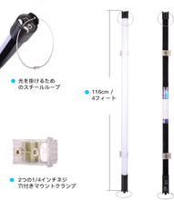 画像をギャラリービューアに読み込む, Digitalfoto 撮影用ライト,rgb led照明 DF DIGITALFOTO Chameleon カメレオンRGBWチューブライトLED,ソフトボックス 2800-9990K 4フィート116cm色温度の写真用充電式連続ライト(Chameleon)