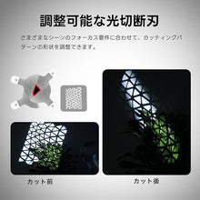 画像をギャラリービューアに読み込む, Digitalfoto スポットライトスヌート 円錐形スヌートキット レンズ 4色フィルター 25ゴボ アタッチメント用 Bowens ボーエンズ マウントLEDライト用 Aputure、Nanlite、Godoxなどに対応 ブラック(100SLENS PRO)