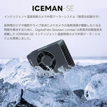 画像をギャラリービューアに読み込む, DF DIGITALFOTO ICEMAN SE 冷却 半導体 冷却システム 12-30℃ 自動恒温装置 小型 軽量 静音 8個のカメラフレーム Type-c充電式 カメラ用冷却ファン 2M電源コード付き (ICEMAN SE)