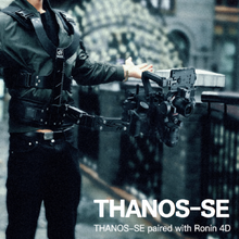 画像をギャラリービューアに読み込む, Digitalfoto THANOS-SE ジンバルサポートベスト&アーム 2kg~8kgまでの各種ジンバル・カメラに対応