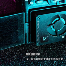 画像をギャラリービューアに読み込む, DF DIGITALFOTO カメラ 冷却 半導体 カメラ冷却システム 12-30℃自動温度制御システム カメラファン 静音ファン ソニーA7M4/ZVE1/A6700/A7C2/ZV-E10/ZV1/A7C/A7S3/FX3/FX30、キヤノンR5/R6/R7/R8/R10/RP/70D、フジX-T4/XS10に対応
