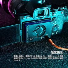 画像をギャラリービューアに読み込む, DF DIGITALFOTO カメラ 冷却 半導体 カメラ冷却システム 12-30℃自動温度制御システム カメラファン 静音ファン ソニーA7M4/ZVE1/A6700/A7C2/ZV-E10/ZV1/A7C/A7S3/FX3/FX30、キヤノンR5/R6/R7/R8/R10/RP/70D、フジX-T4/XS10に対応
